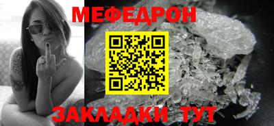 не бодяженный Шелехов