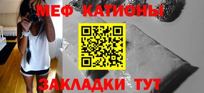 ГАЛЛЮЦИНОГЕННЫЕ ГРИБЫ Шахты