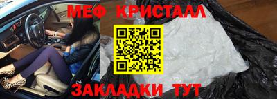 не бодяженный Шелехов
