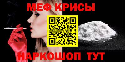 не бодяженный Шелехов