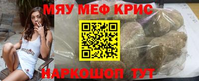 не бодяженный Шелехов