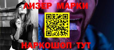 каннабис Ярцево