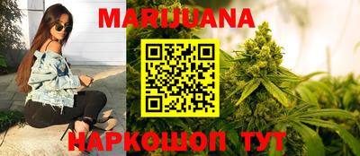 не бодяженный Шелехов
