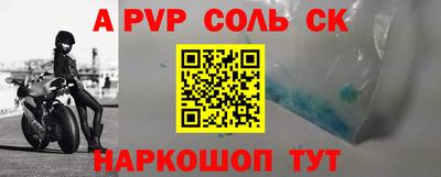 ГАЛЛЮЦИНОГЕННЫЕ ГРИБЫ Шахты