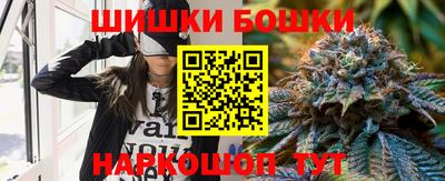 ГАЛЛЮЦИНОГЕННЫЕ ГРИБЫ Шахты