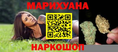 ГАЛЛЮЦИНОГЕННЫЕ ГРИБЫ Шахты