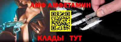не бодяженный Шелехов