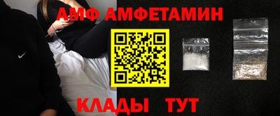 каннабис Ярцево