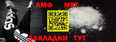ГАЛЛЮЦИНОГЕННЫЕ ГРИБЫ Шахты