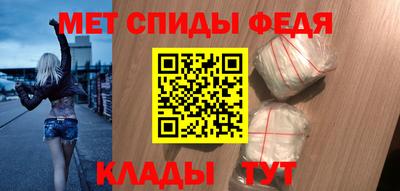 не бодяженный Шелехов