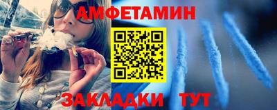 ГАЛЛЮЦИНОГЕННЫЕ ГРИБЫ Шахты
