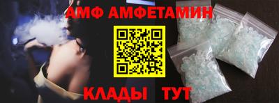 2c-b Шебекино