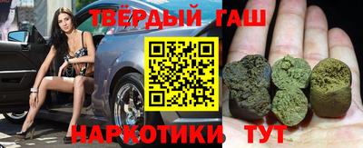 не бодяженный Шелехов
