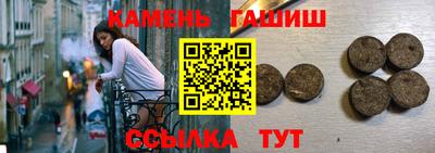 не бодяженный Шелехов