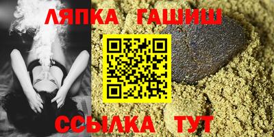 эйфоретик Янаул