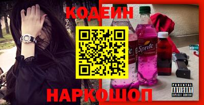эйфоретик Янаул